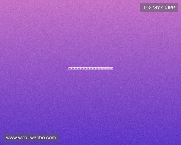 法兰克福足球俱乐部最新动态：和睦合作再创佳绩 逐梦欧战新征程