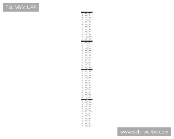 布拉德福德俱乐部最新赛程全面解析与未来比赛展望